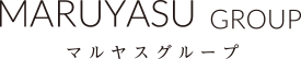 マルヤスグループの公式サイト
